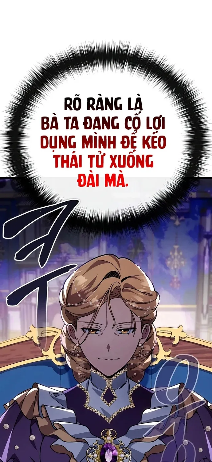 Chapter 73