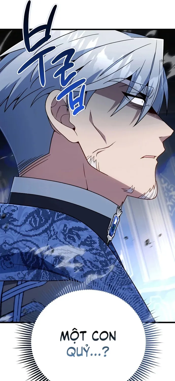 Chapter 73