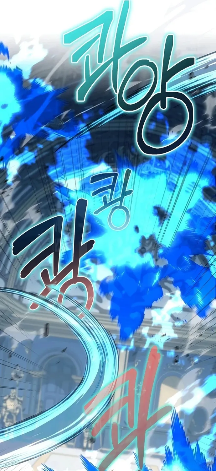 Chapter 73