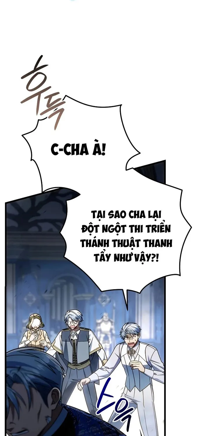 Chapter 73