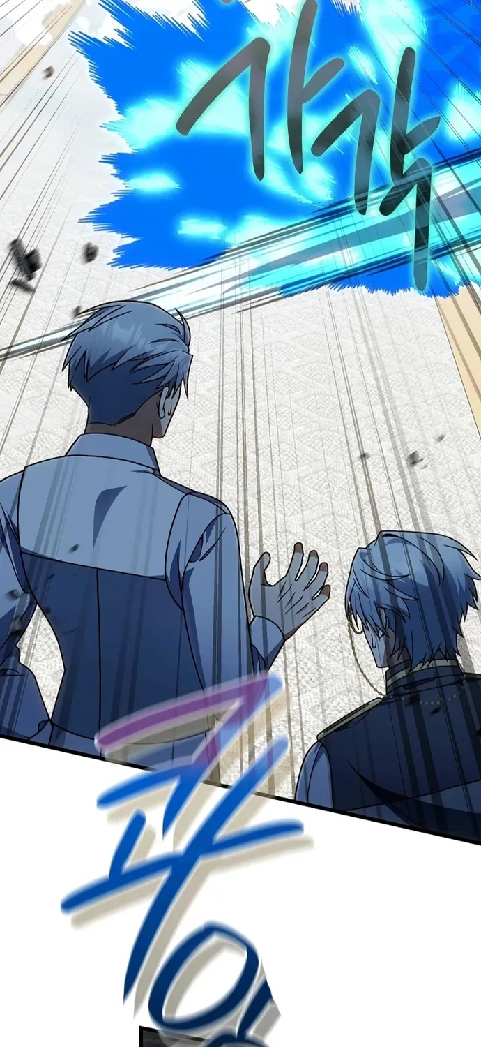 Chapter 73