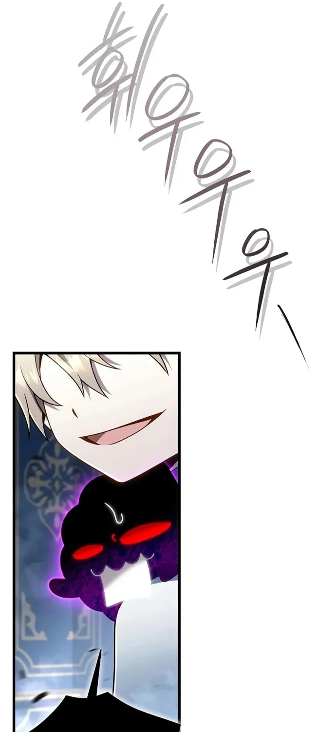 Chapter 73