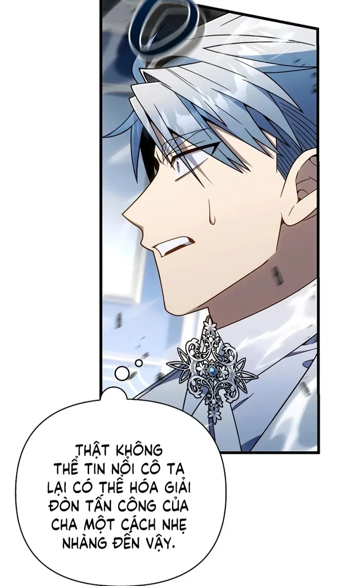 Chapter 73
