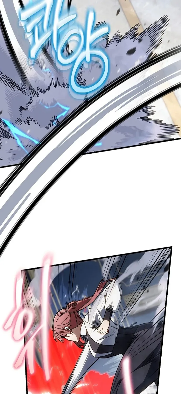Chapter 73