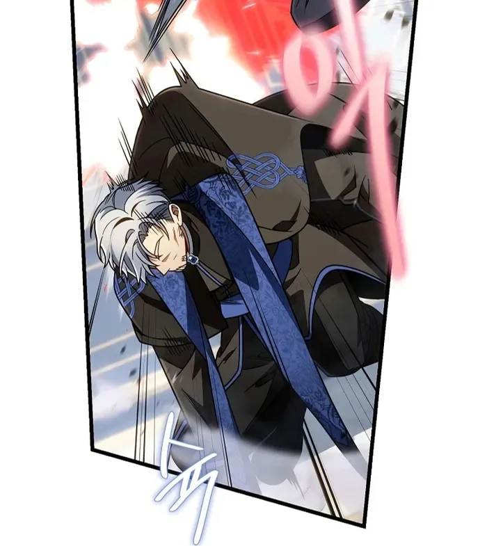Chapter 73