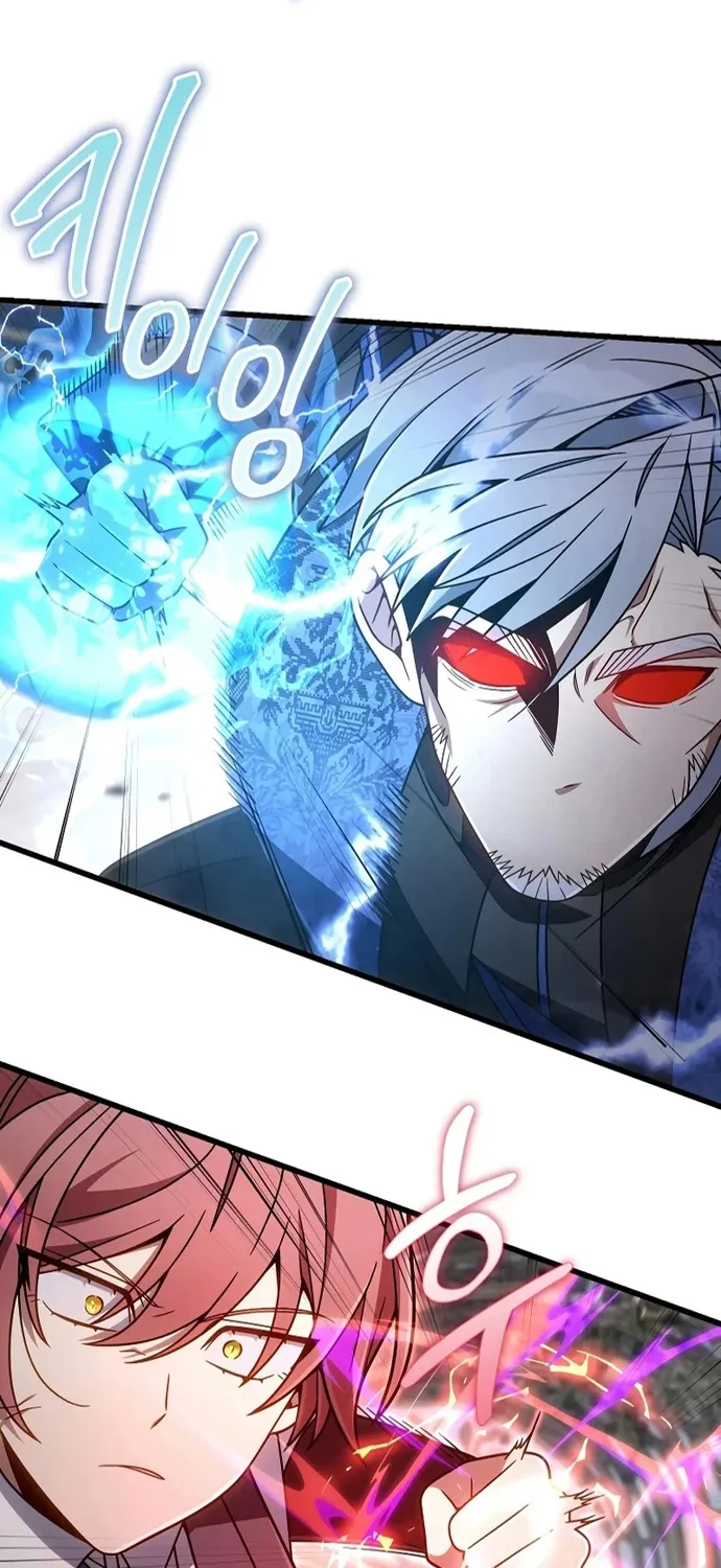 Chapter 73