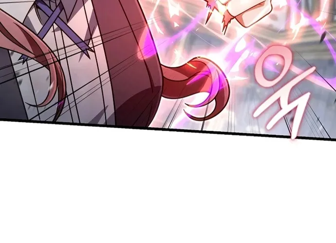 Chapter 73