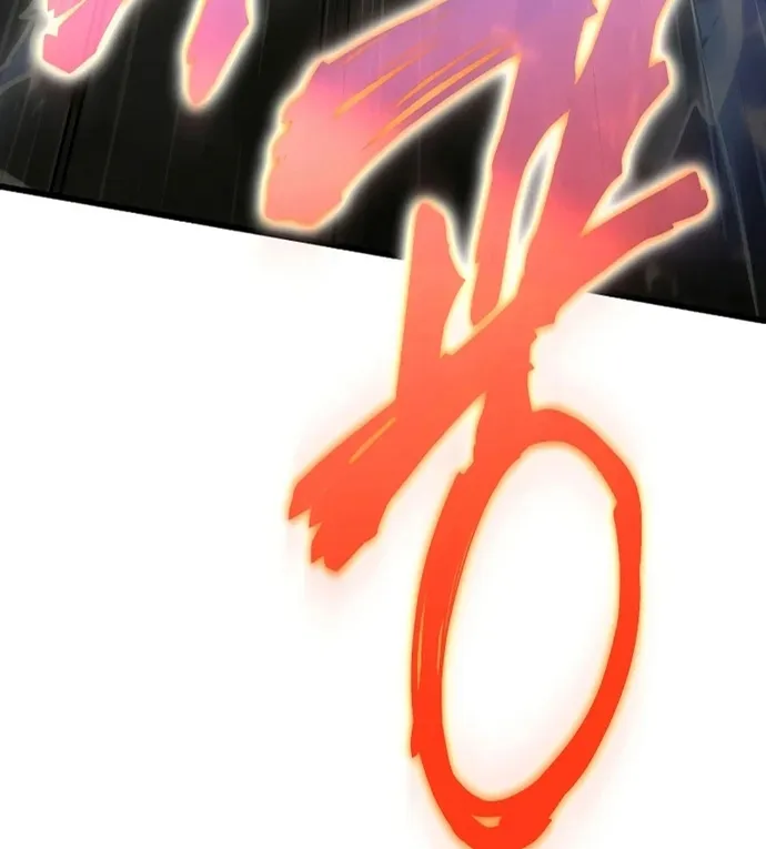 Chapter 73