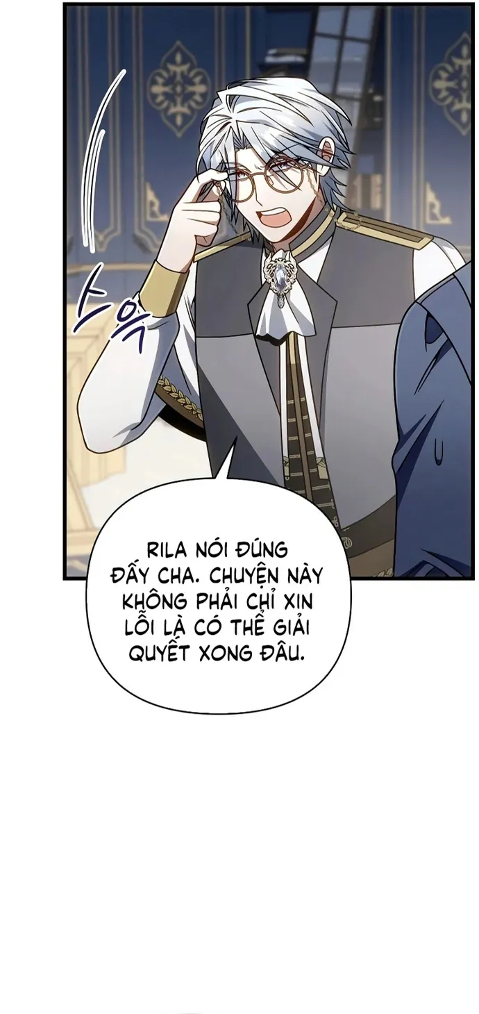 Chapter 73