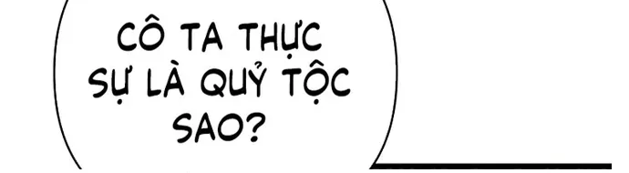 Chapter 73