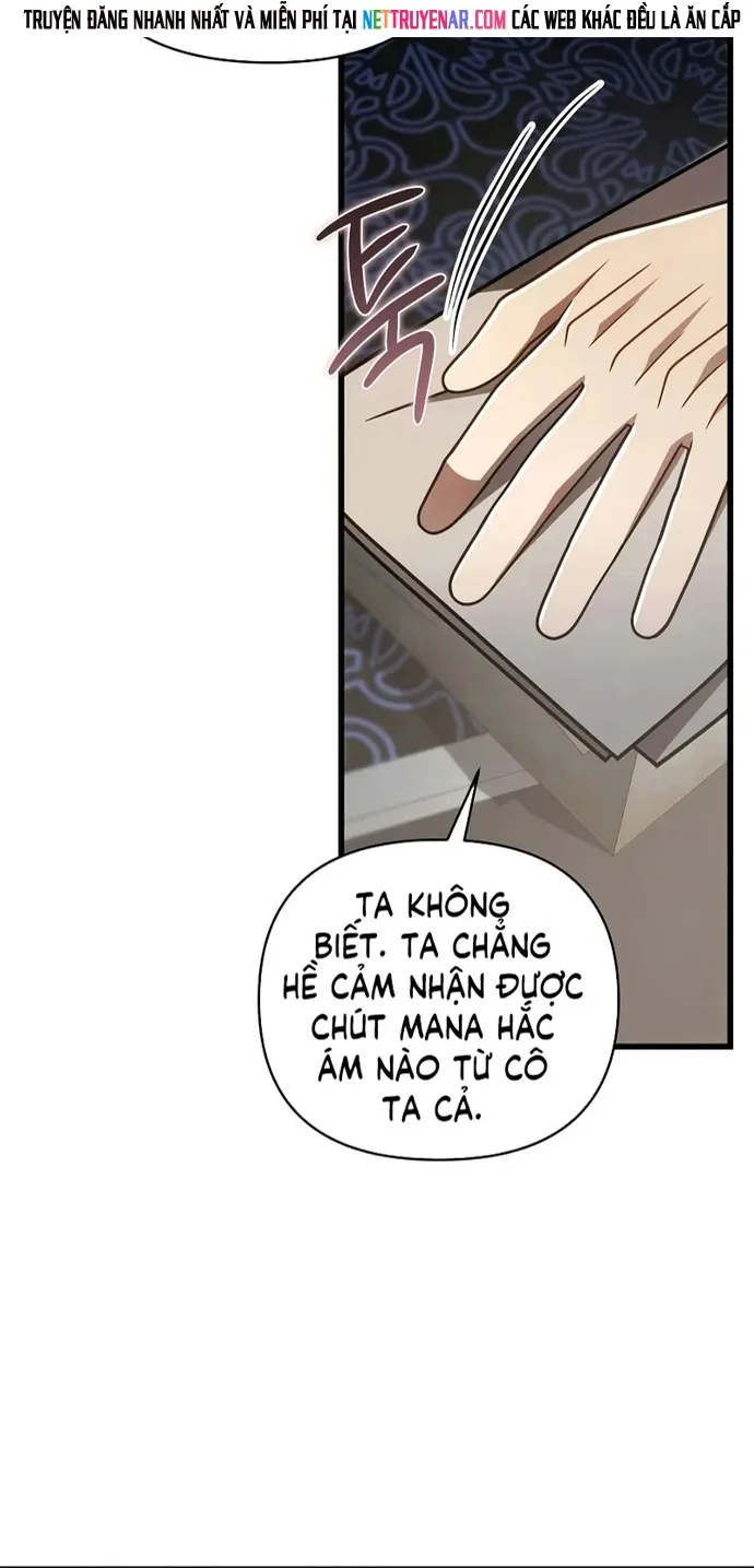 Chapter 73