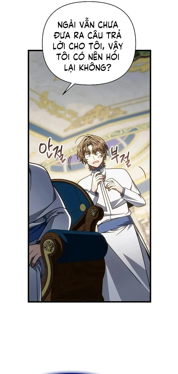 Chapter 73