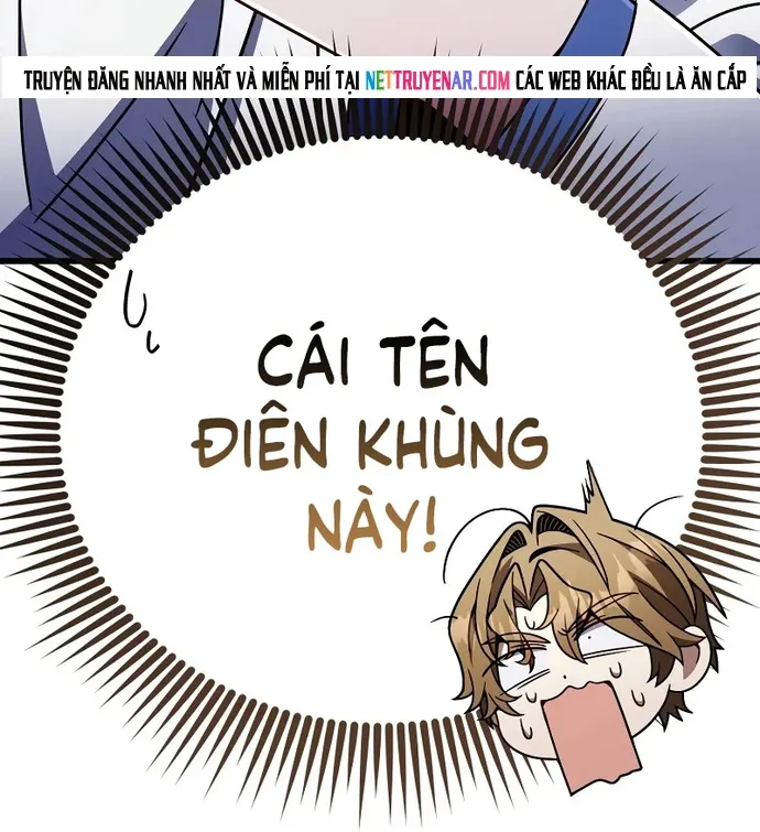 Chapter 73