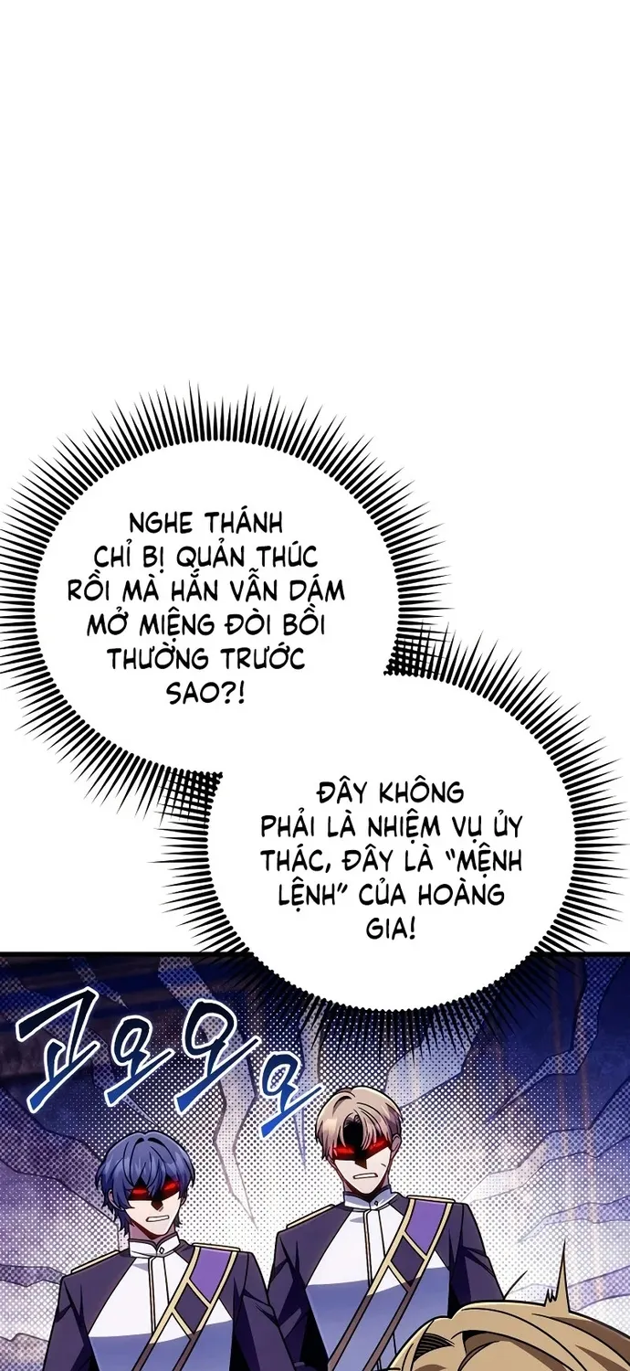 Chapter 73