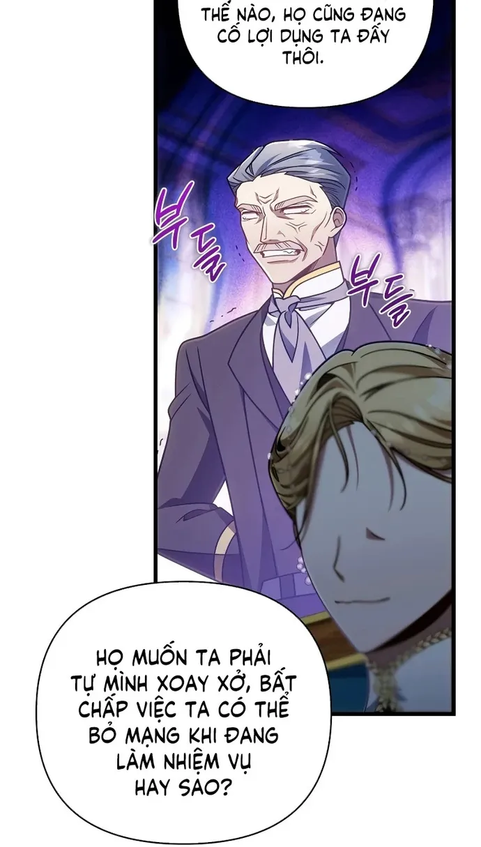 Chapter 73
