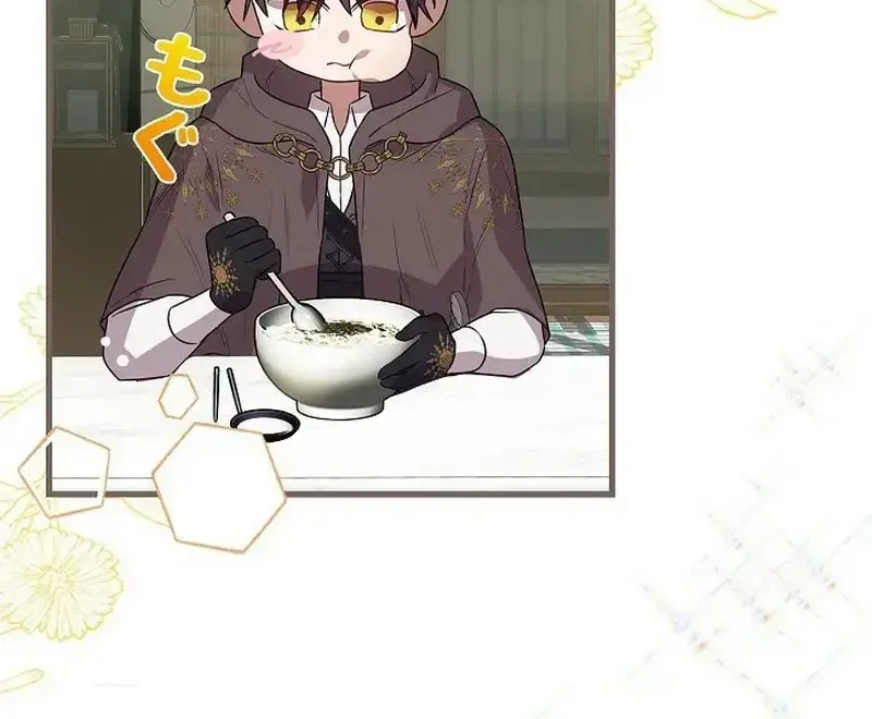 Chapter 2