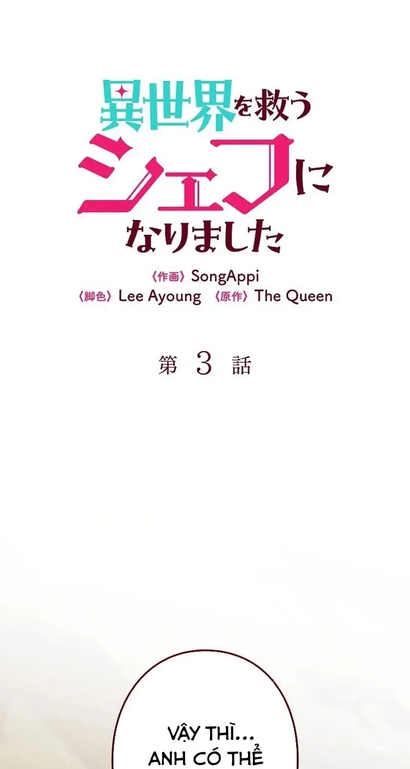 Chapter 3