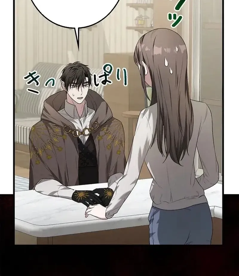 Chapter 4