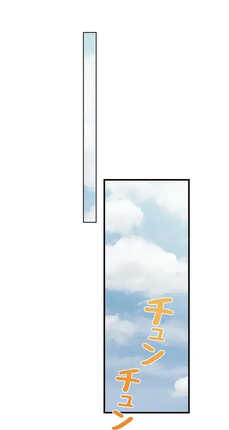 Chapter 4