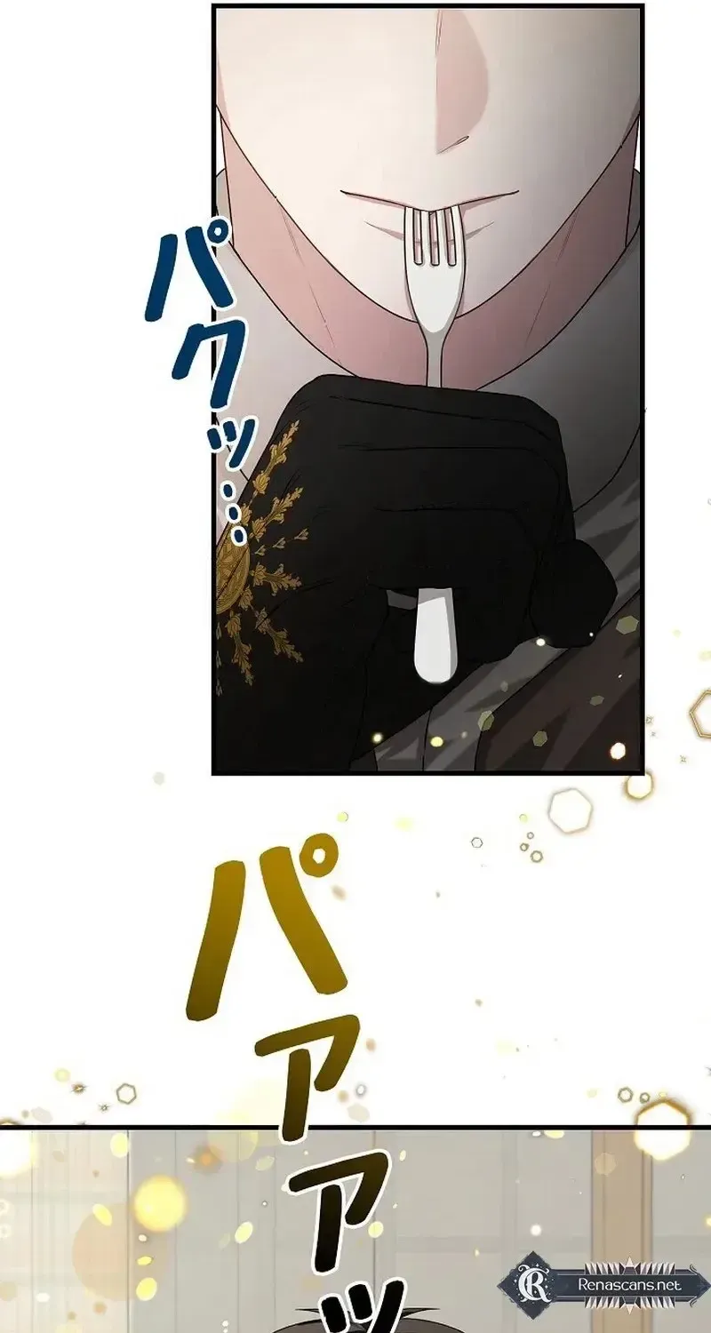Chapter 4