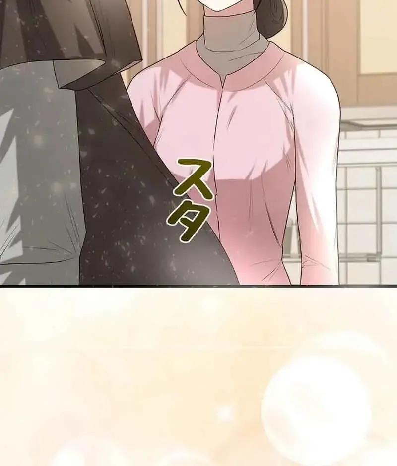Chapter 6