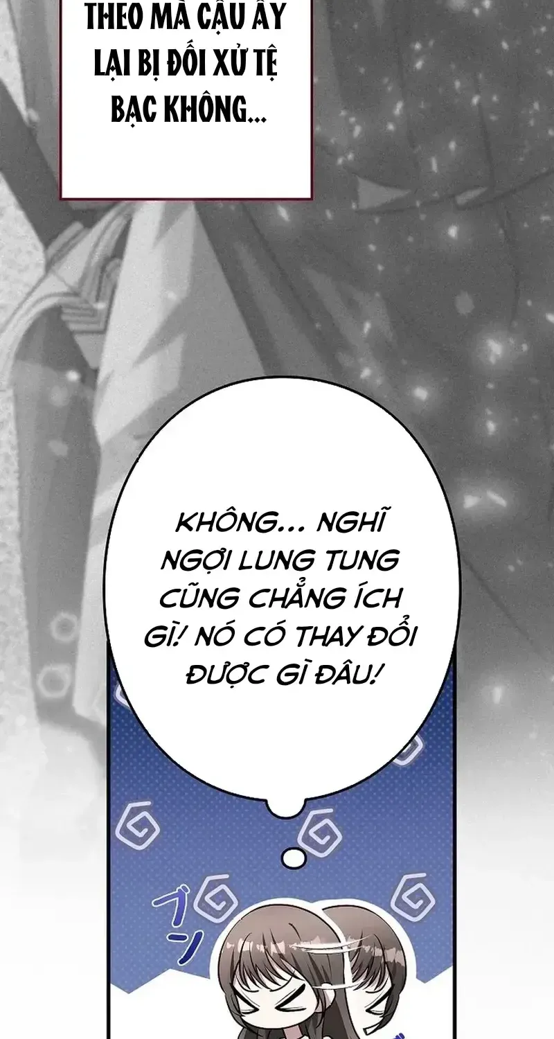 Chapter 7
