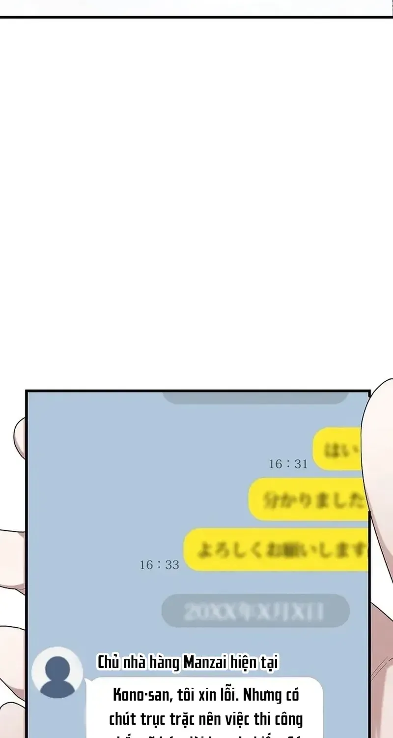Chapter 7