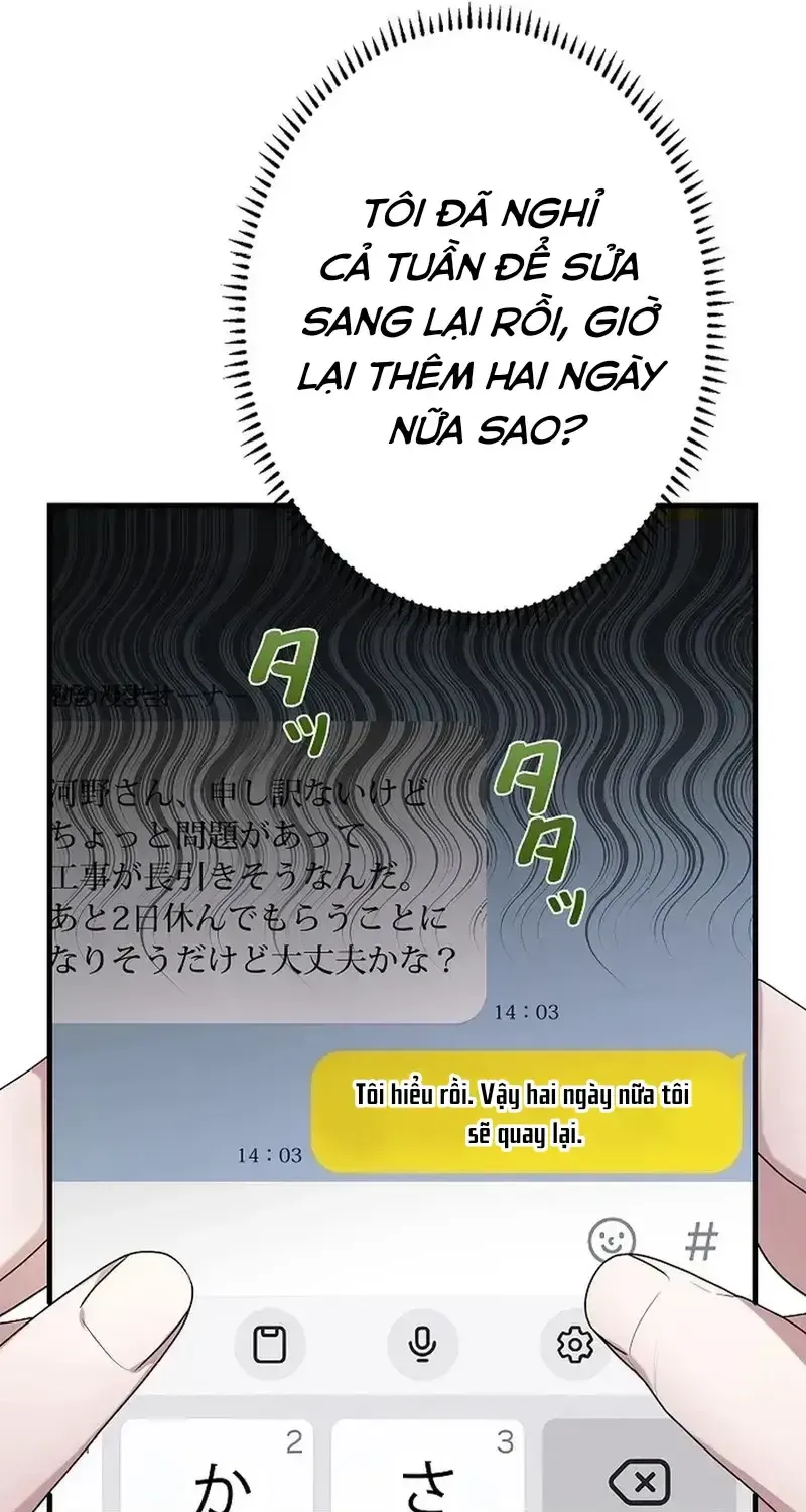 Chapter 7