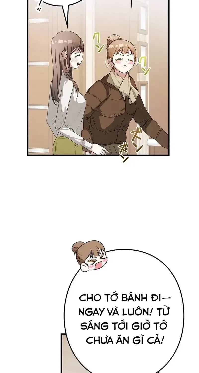 Chapter 7