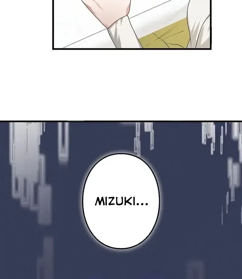 Chapter 7