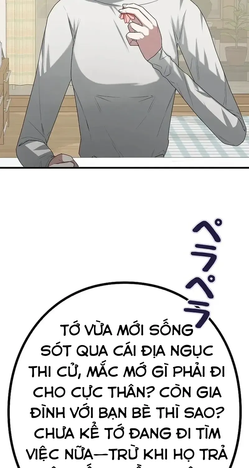 Chapter 7