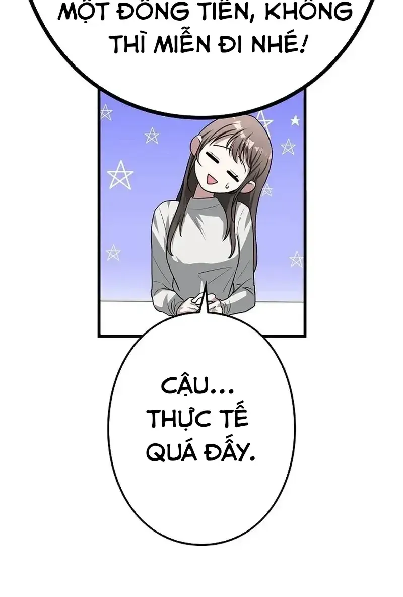Chapter 7