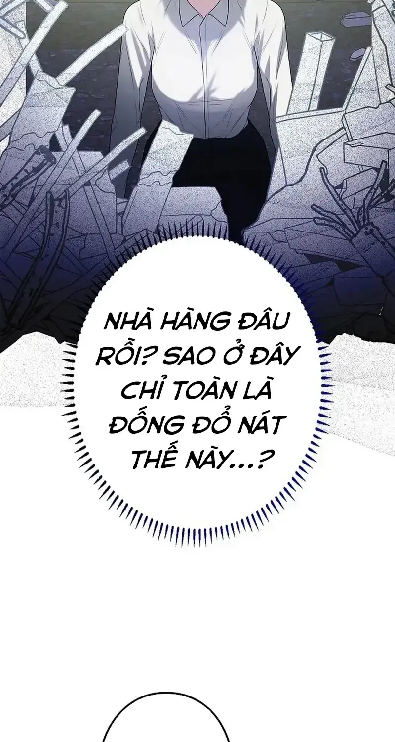 Chapter 7