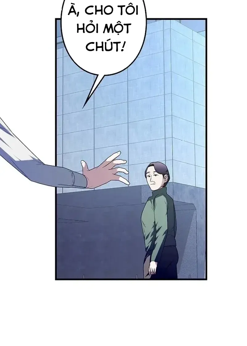 Chapter 7