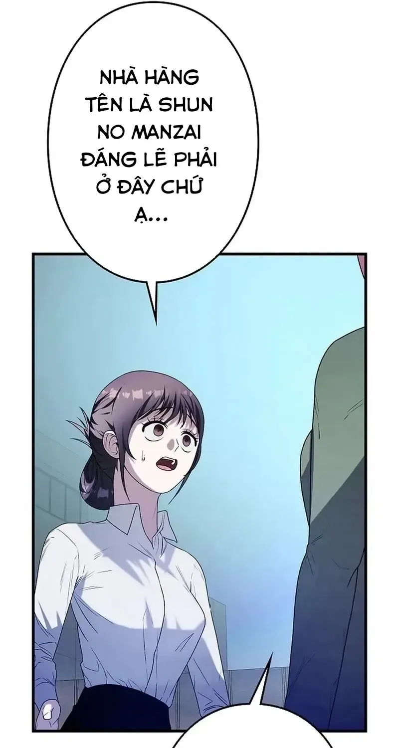 Chapter 7