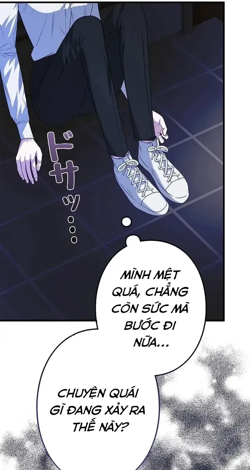 Chapter 7