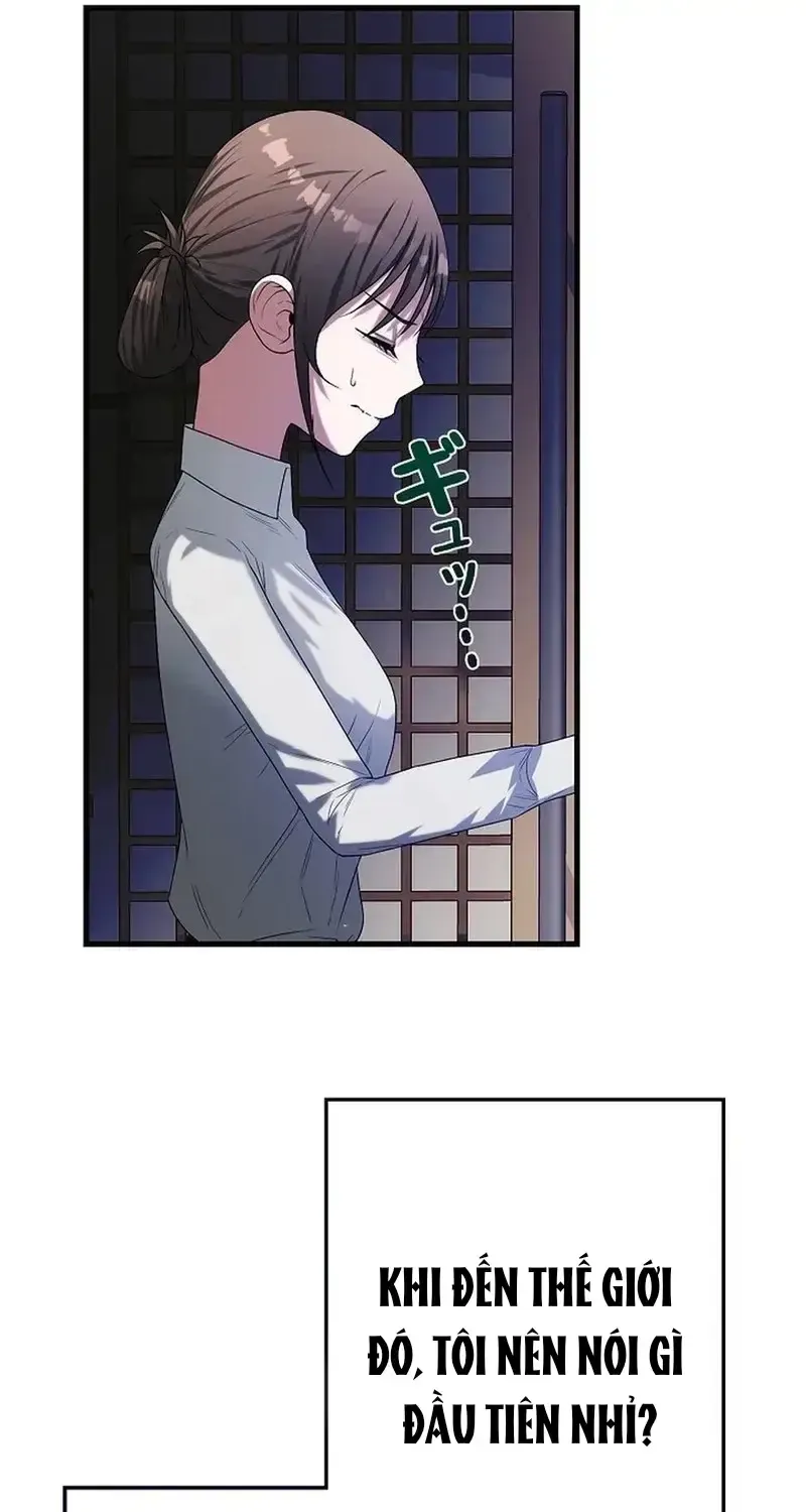 Chapter 7