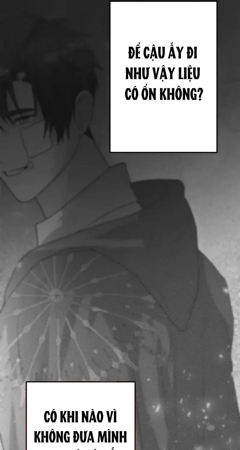Chapter 7