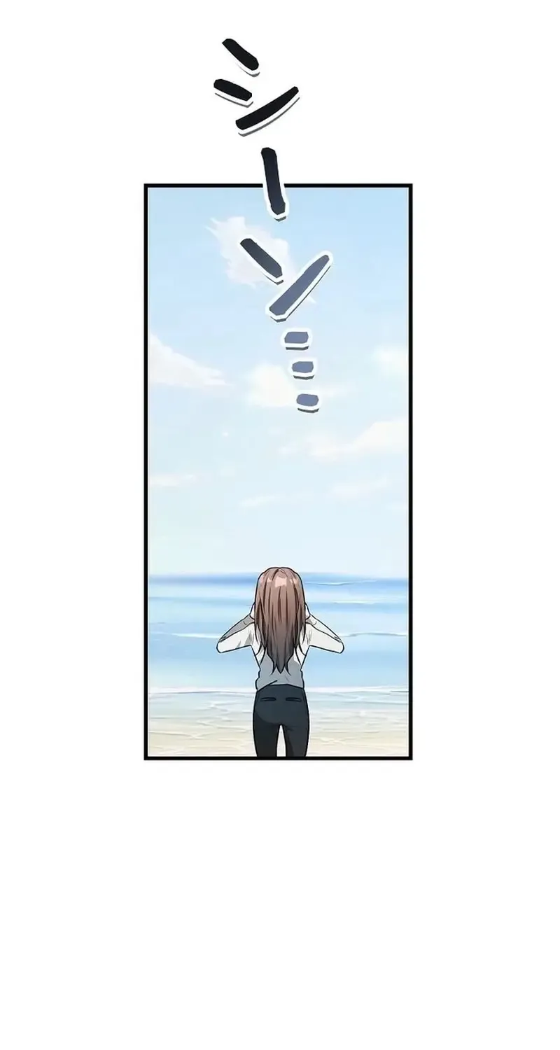 Chapter 8