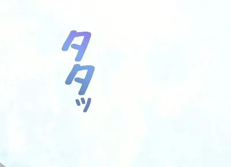 Chapter 8