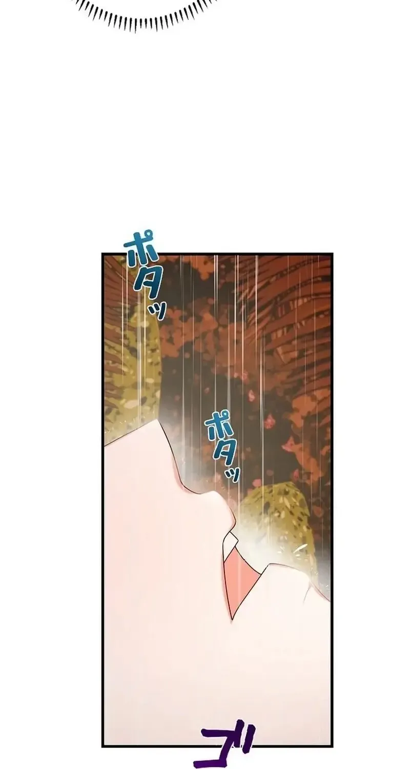 Chapter 9