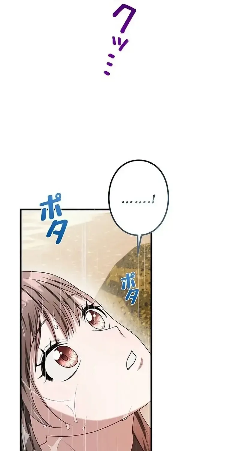 Chapter 9