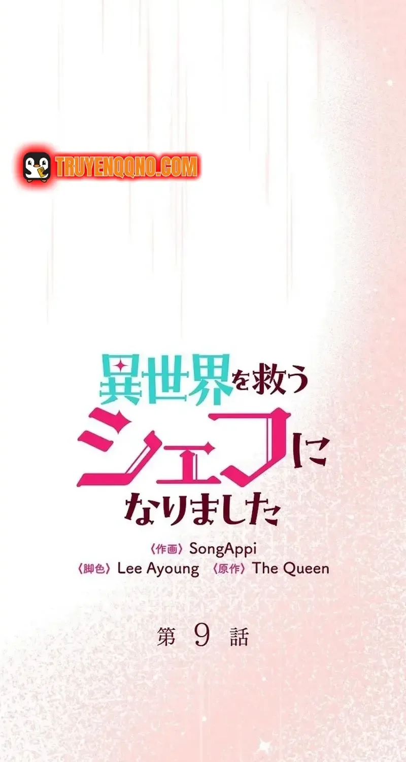 Chapter 9