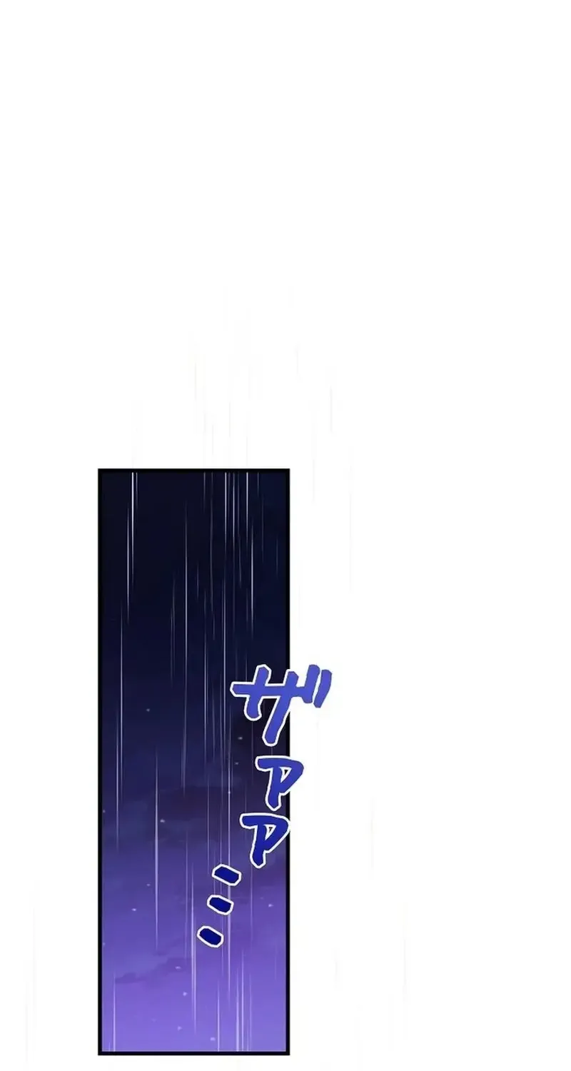 Chapter 9