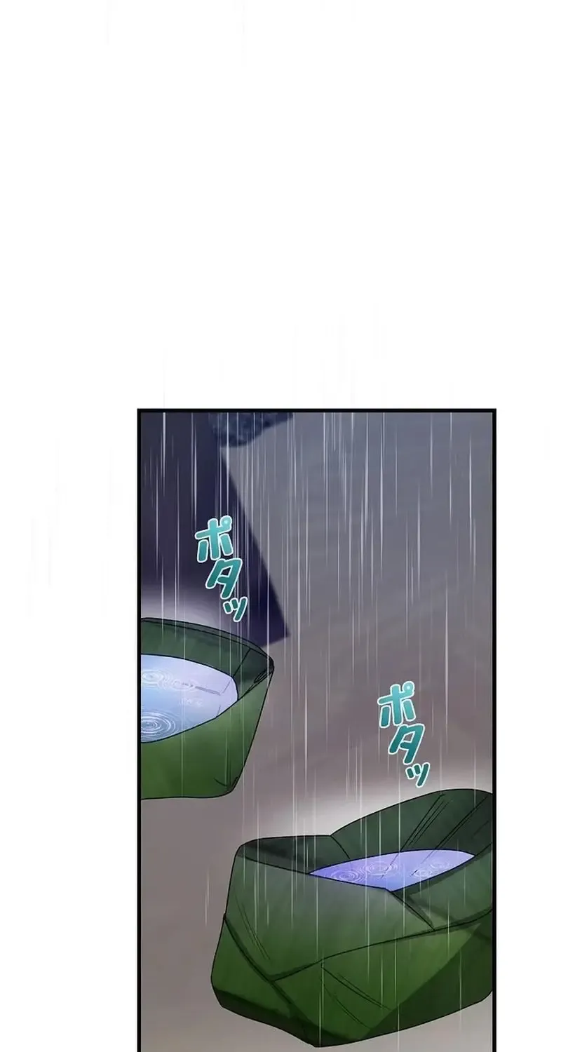 Chapter 9