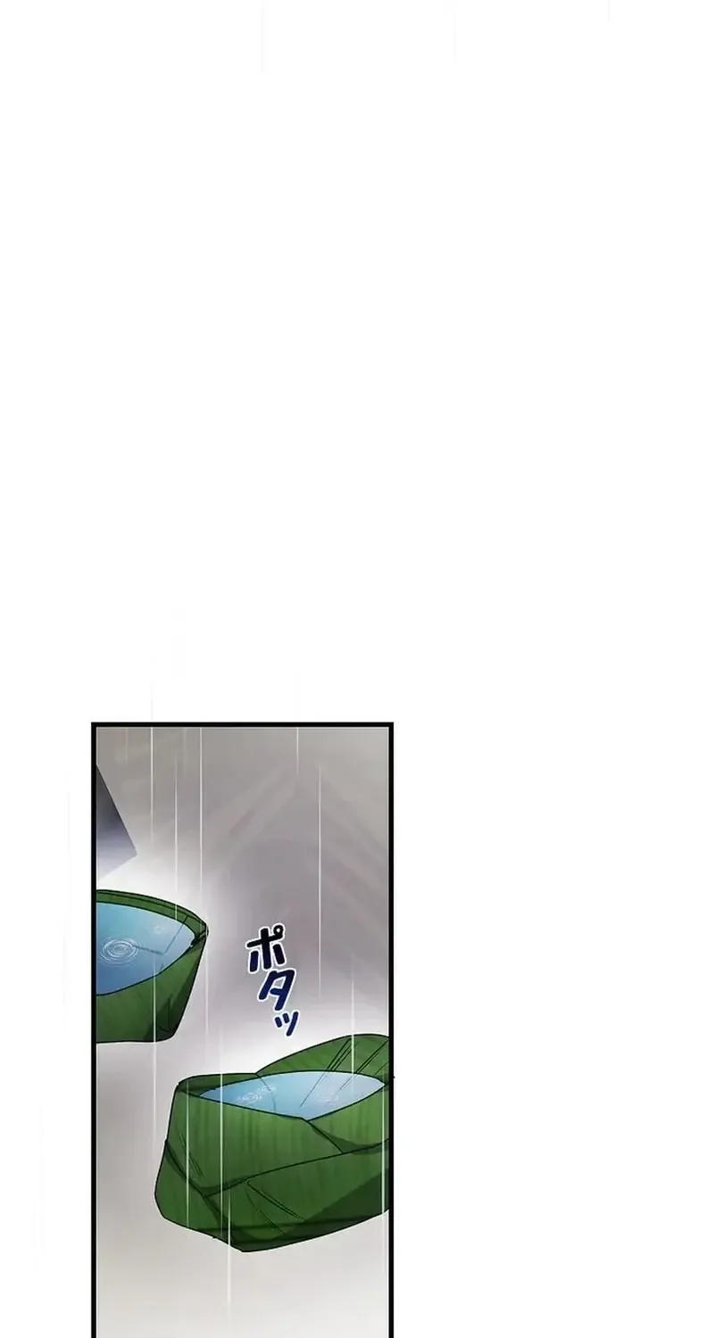 Chapter 9
