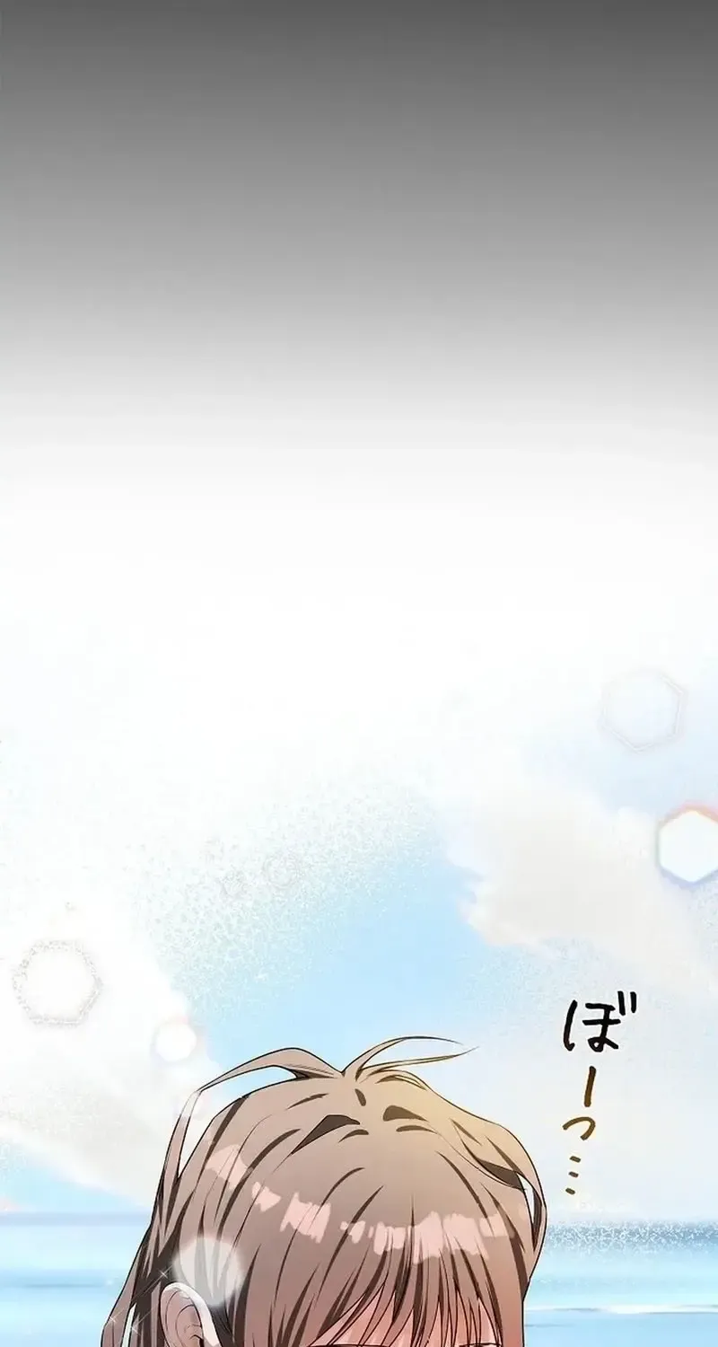 Chapter 9