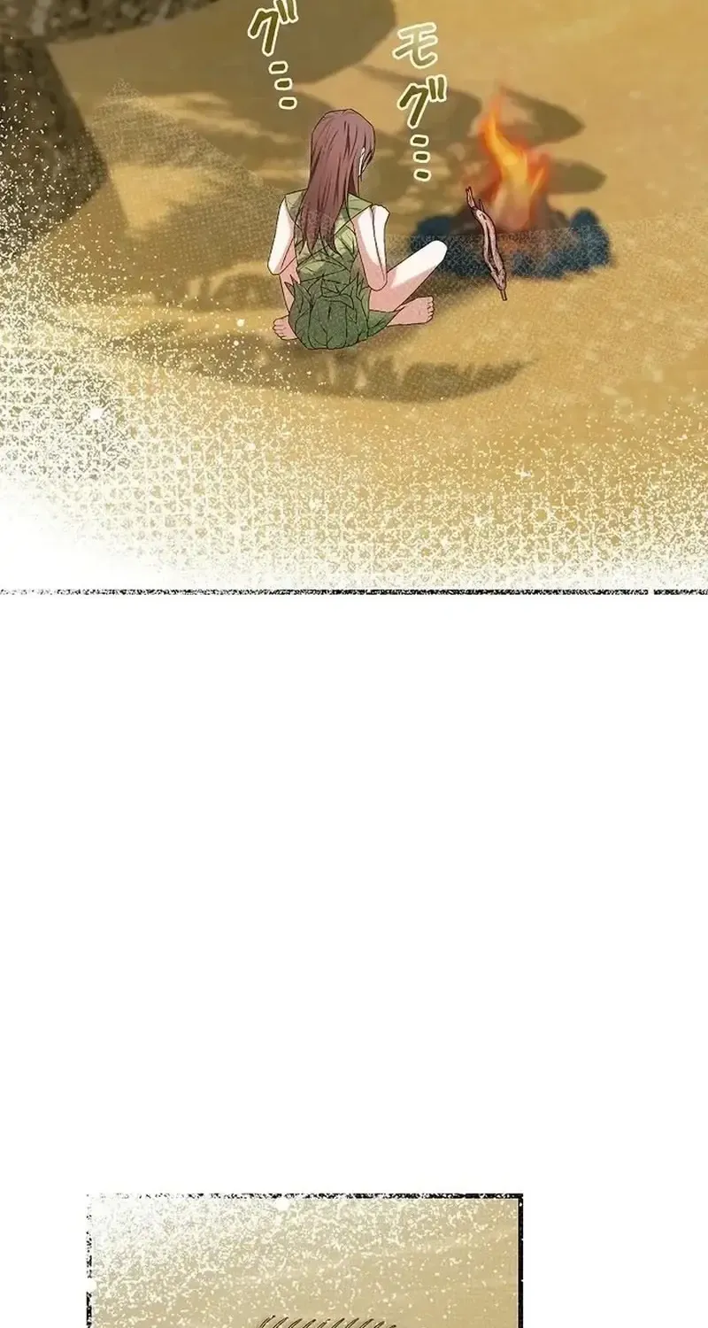 Chapter 10