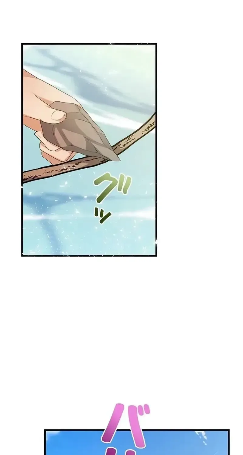 Chapter 10