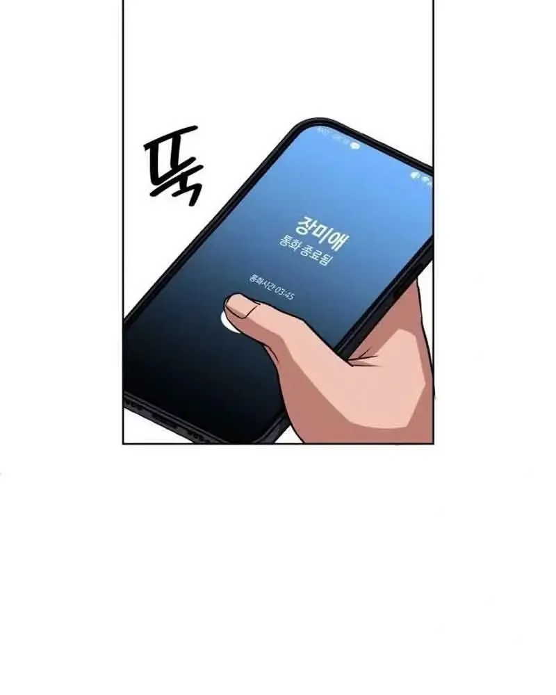 Chapter 1